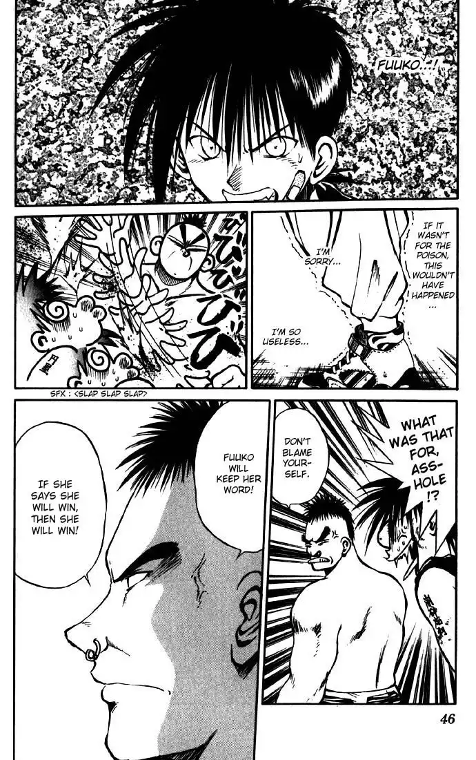 Flame of Recca Chapter 90 5